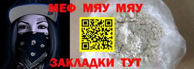 ГАЛЛЮЦИНОГЕННЫЕ ГРИБЫ Бузулук