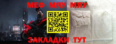 ГАЛЛЮЦИНОГЕННЫЕ ГРИБЫ Бузулук