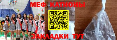 ГАЛЛЮЦИНОГЕННЫЕ ГРИБЫ Бузулук