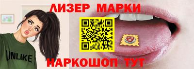 ГАЛЛЮЦИНОГЕННЫЕ ГРИБЫ Бузулук