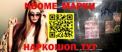 мдма Будённовск