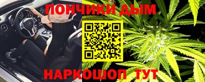 не бодяженный Бугуруслан