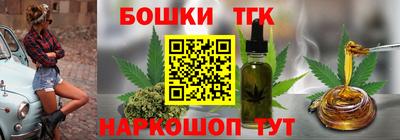 не бодяженный Бугуруслан