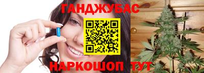 ГАЛЛЮЦИНОГЕННЫЕ ГРИБЫ Бузулук