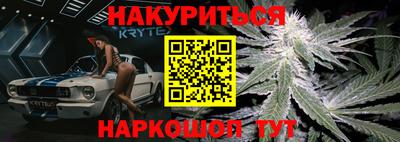 ГАЛЛЮЦИНОГЕННЫЕ ГРИБЫ Бузулук