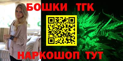 мдма Будённовск