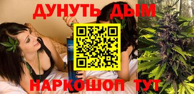 не бодяженный Бугуруслан