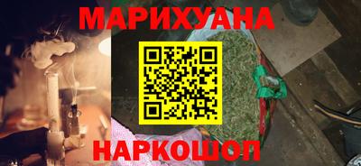 ГАЛЛЮЦИНОГЕННЫЕ ГРИБЫ Бузулук