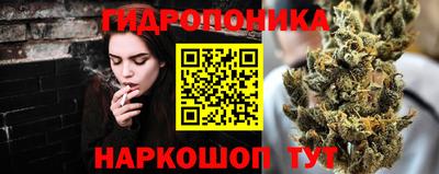 не бодяженный Бугуруслан