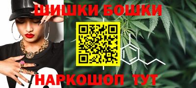 не бодяженный Бугуруслан