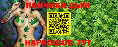 мдма Будённовск