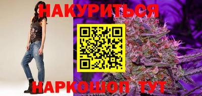 не бодяженный Бугуруслан