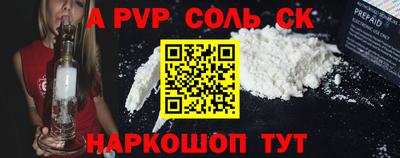 ГАЛЛЮЦИНОГЕННЫЕ ГРИБЫ Бузулук