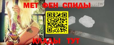 мдма Будённовск