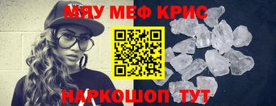 не бодяженный Бугуруслан