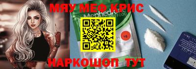 ГАЛЛЮЦИНОГЕННЫЕ ГРИБЫ Бузулук