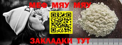 ГАЛЛЮЦИНОГЕННЫЕ ГРИБЫ Бузулук